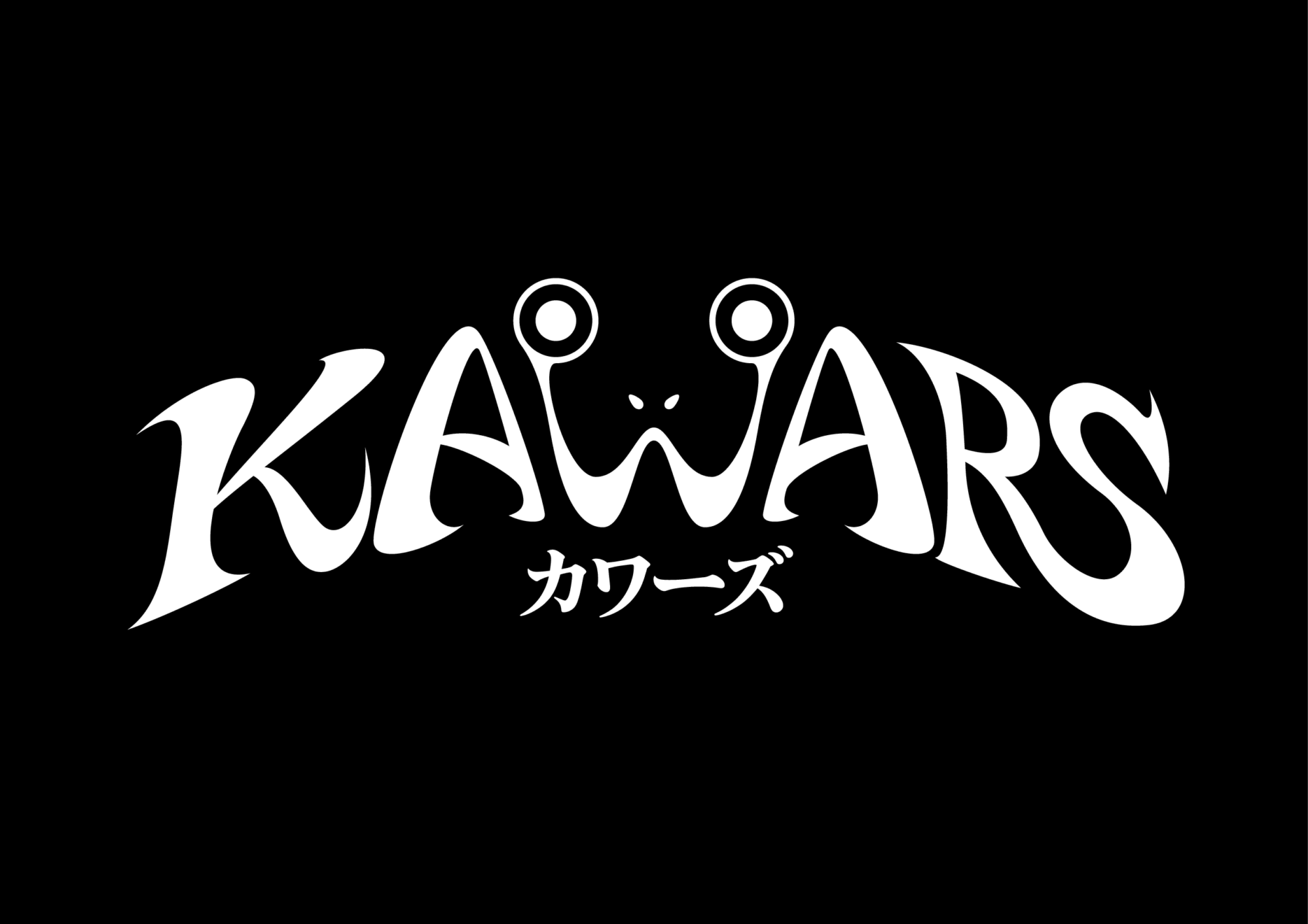 KAWARS ロゴタイプ